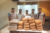 দেশেরডাক