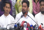 দেশেরডাক