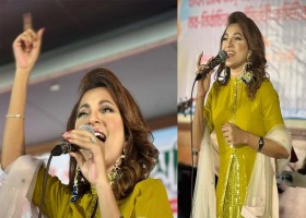 দেশেরডাক