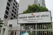 দেশেরডাক