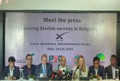 দেশেরডাক