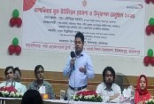 দেশেরডাক