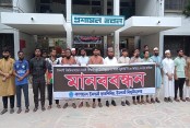 দেশেরডাক