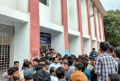 দেশেরডাক