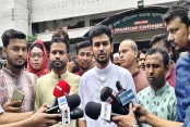 দেশেরডাক