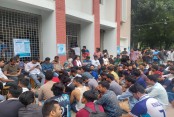 দেশেরডাক
