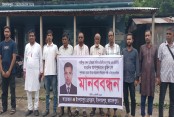 দেশেরডাক