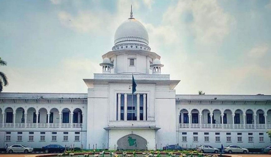 দেশেরডাক
