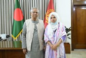 দেশেরডাক