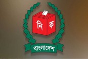 দেশেরডাক